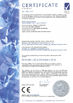 Китай Qingdao AIP Intelligent Instrument Co., Ltd Сертификаты